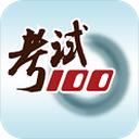 意天空	
：米蘭為莫拉塔付400萬到500萬歐補償，隨後1200萬賣給科莫