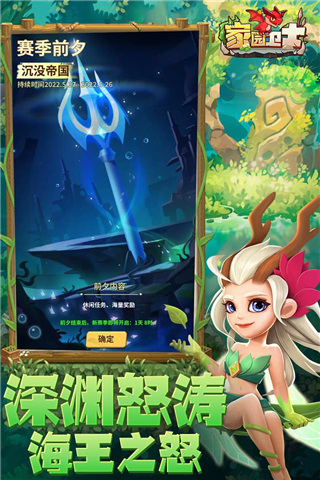 記者
：布萊頓一直強調無意出售巴萊巴，球員是否接受是另一回事