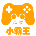 火爆！蘇超揚州隊vs淮安隊的比賽預約搶票人數超12萬