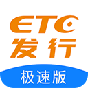 羅馬諾：切爾西和曼聯沒有與多納魯馬進行任何談判