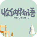 官方	：伊普斯維奇宣布儒尼奧爾