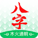 越南媒體：越南體工隊簽4新援，其中3人是在歐美成長的越南裔球員