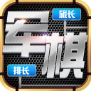 河南主帥拉莫斯：這場比賽差距很小，我們拚盡了全力&配得上勝利
