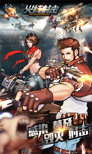 命運啊	！火箭揭幕戰VS雷霆 KD將重回俄城見證舊主升起冠軍旗幟
！