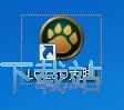 記者：紐卡對塞斯科態度認真，曼聯將他列入引援名單&錢是個問題