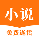 巴特勒出席活動時戴著希爾德麵具😂 據說從球迷手中要來的