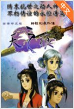 美記：東契奇早就組建團隊以養成更好的職業習慣 和交易關係不大