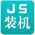 回聲報�：伊薩克轉會9月前仍有轉機	，紐卡要價1.5億鎊堪比姆巴佩