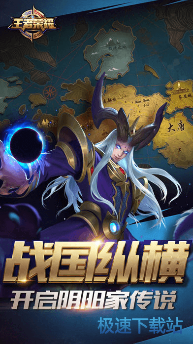 津媒：津門虎上賽季曾1