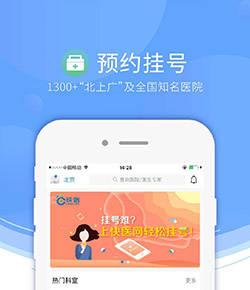 湖北日報
：王霜出任“漢超”漢陽隊助教
，曹國棟為球隊主帥