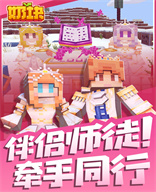 菠萝视频logo最新版