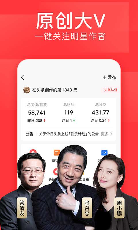 跟隊：17歲邊鋒摩爾希望外租鍛煉
，熱刺主帥弗蘭克將做出最終決定