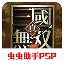 米內羅競技祝胡爾克39歲生日快樂
，加盟至今出戰256場129球48助